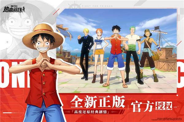 ��������Ѫ���߻�Ϊ��