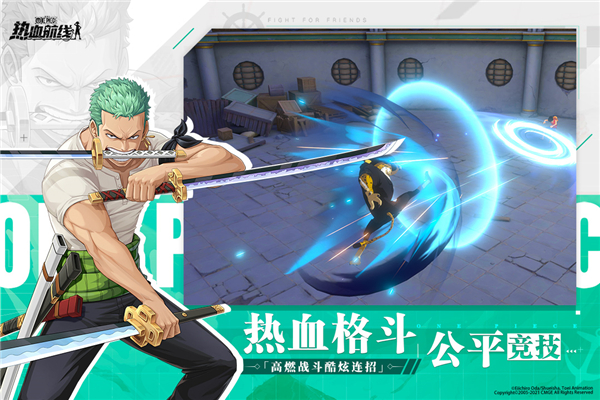 ��������Ѫ��������