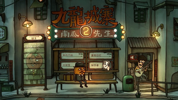 �Ϲ�����2������կ�⸶��������