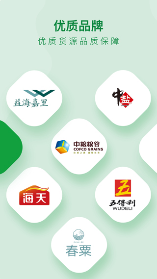 �����̳�2023���°汾