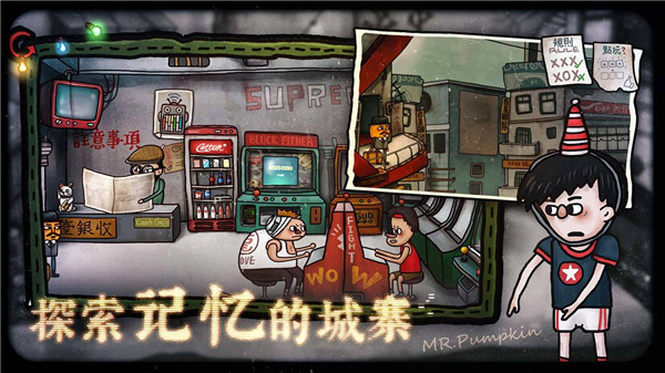 �Ϲ�����2������կ������