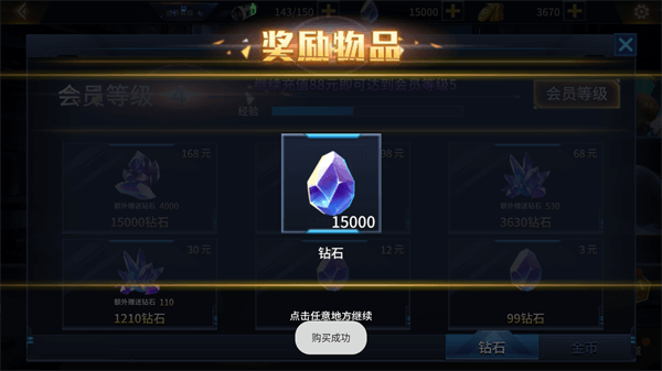 ������֮��Ѫ���ڹ��ƽ������