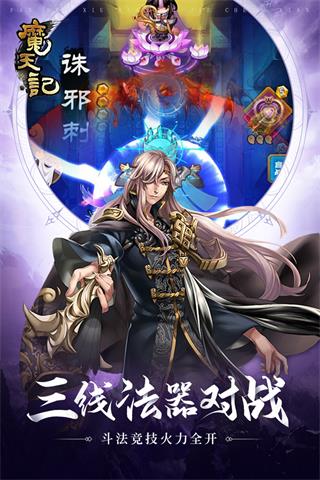 ħ��ǻ��ɰ�