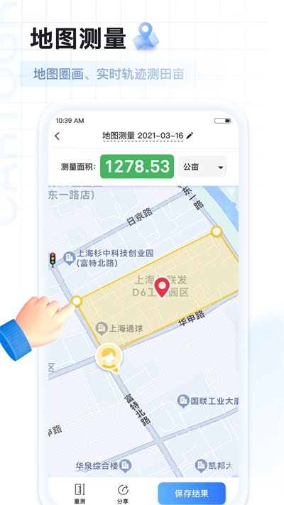 AIɨ�����ֻ�ɨ�蹤��