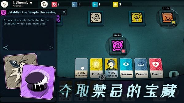 �ܽ�ģ�����ƽ��