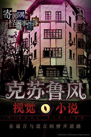 �ľ�������¼����ƽ��