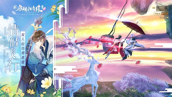 ������Ե�ƽ��