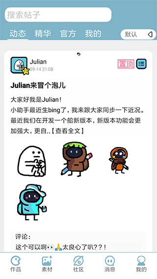 ���α༭��