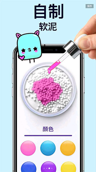 ����ģ���������ƽ��