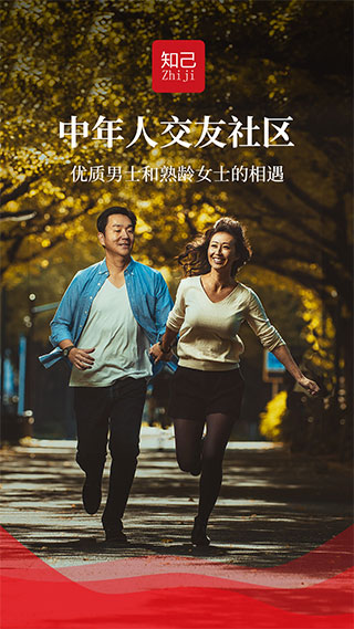 ֪������(�����˽�������)