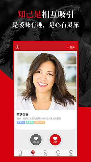 ֪������(�����˽�������)