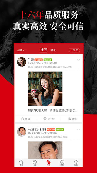 ֪������(�����˽�������)