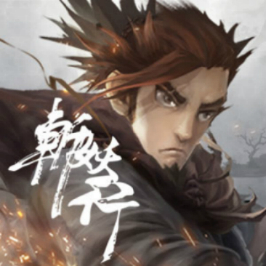 ն����ʮ���޸���