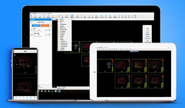 CAD���ٿ�ͼ�ٷ���Ѱ� 2023���԰�