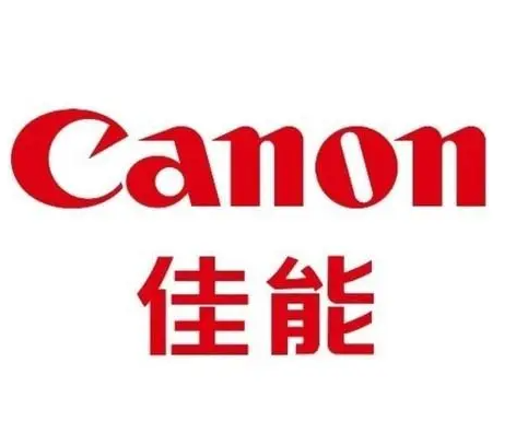 ����Canon��ӡ������һ����װ����
