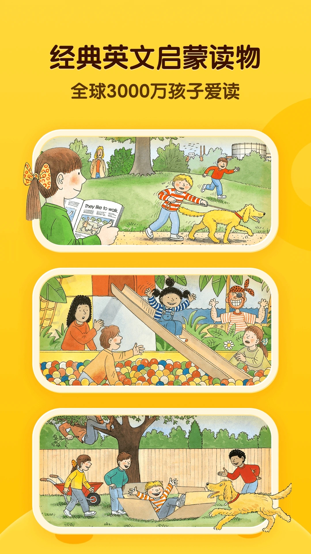 ����ѧ(ţ���Ķ���)