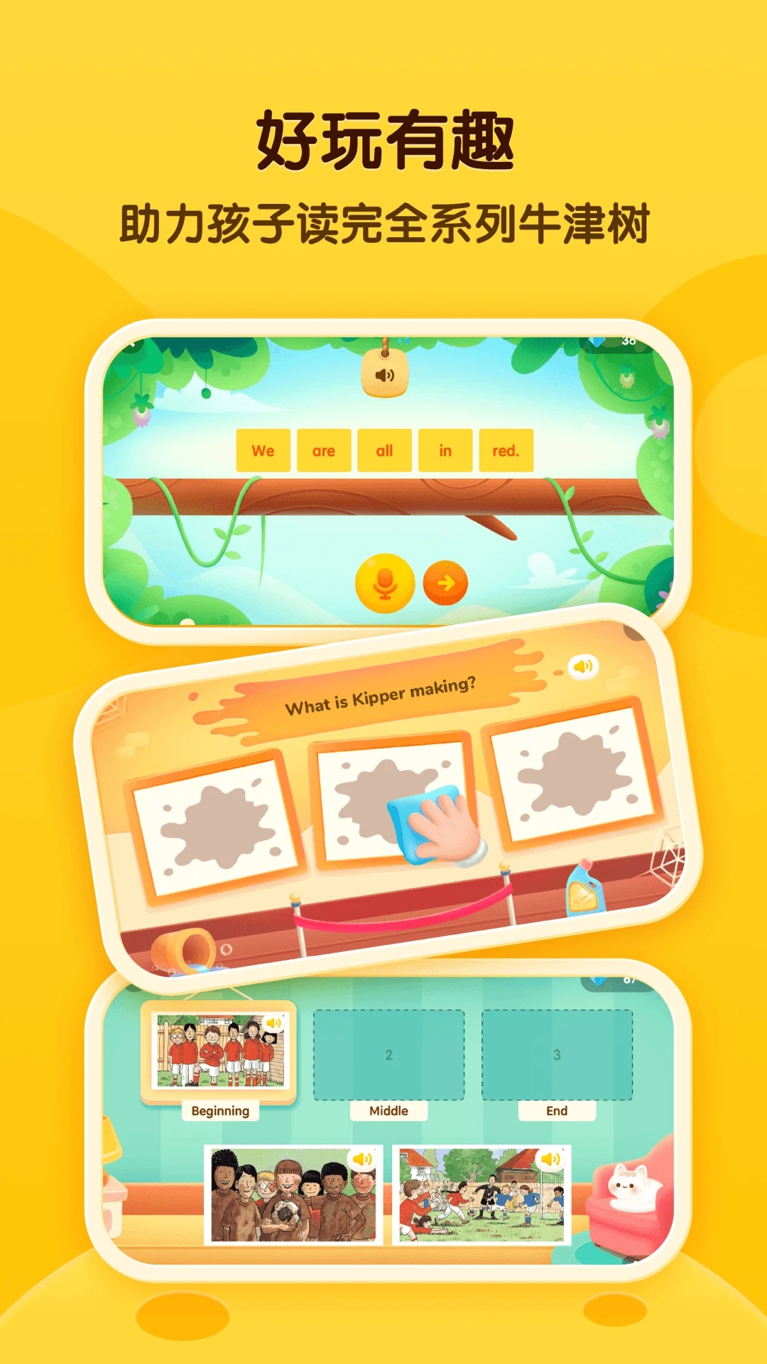 ����ѧ(ţ���Ķ���)