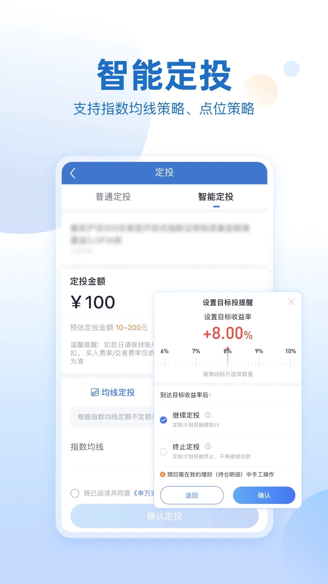 �����Դ֤ȯ��Ʊ