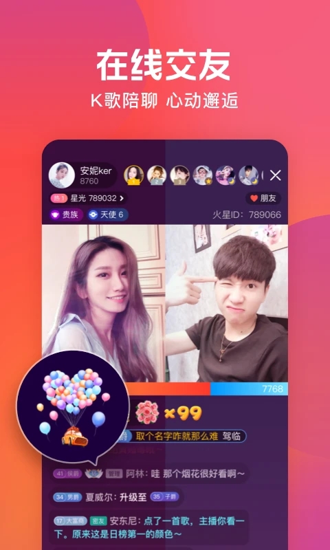 ����ֱ��2023���°�