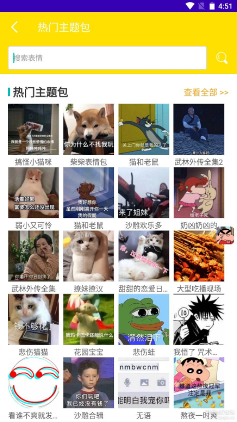 ���ܱ������ͼ