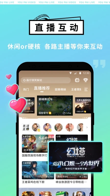 4399�����ֻ���