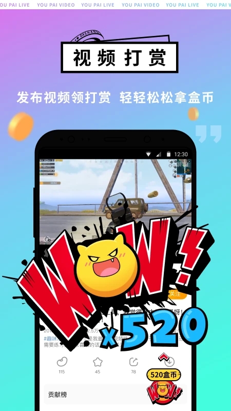 4399�����ֻ���