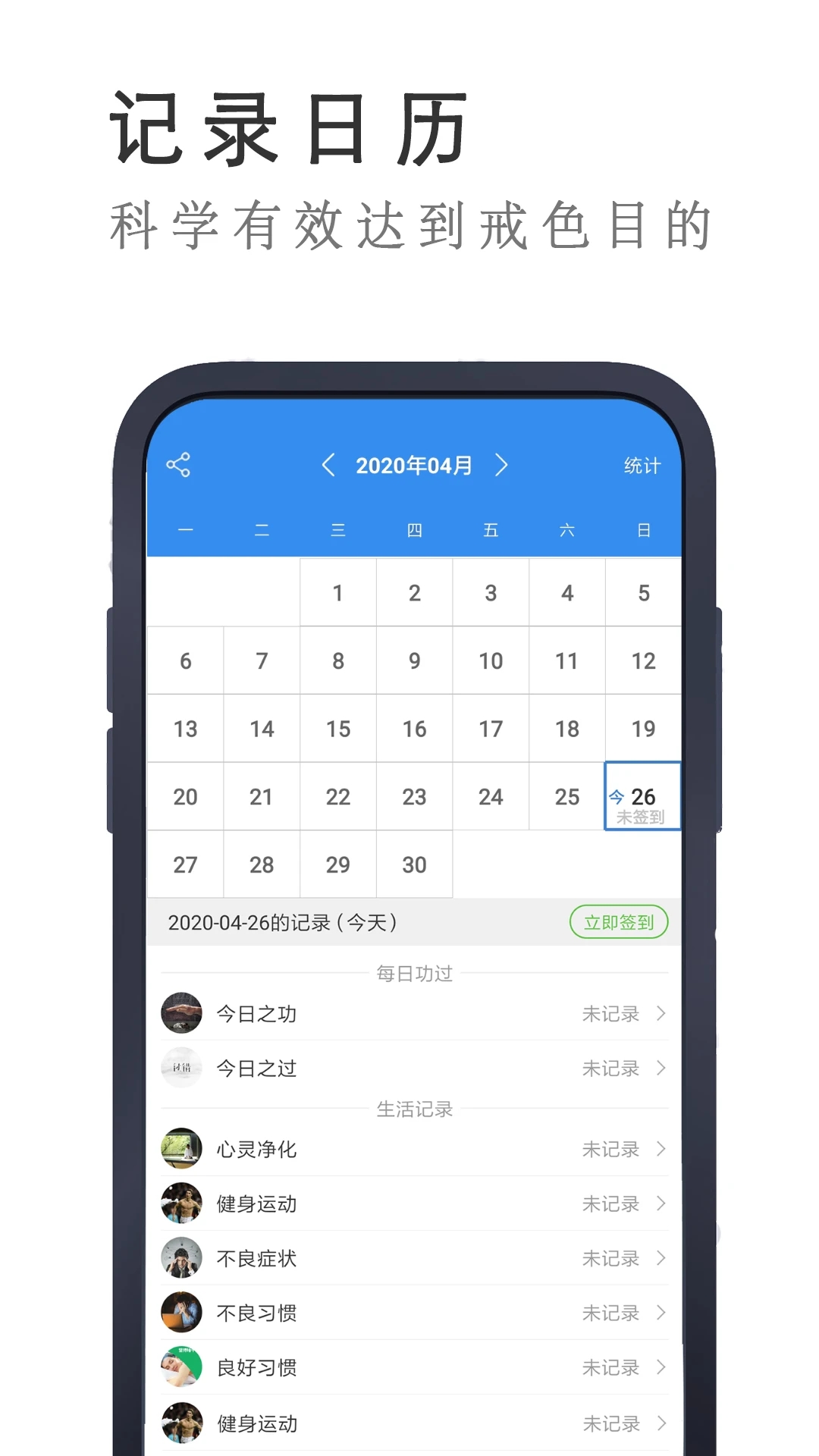 ����(������ɫ����)