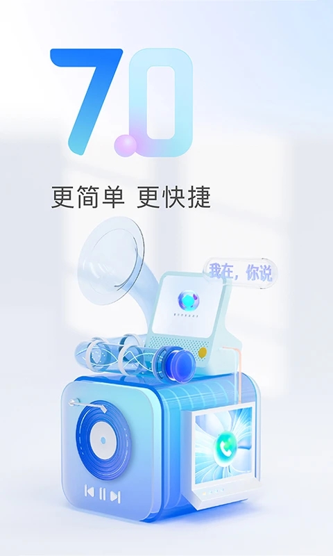 ��è�������ܼҾӿ���ϵͳ