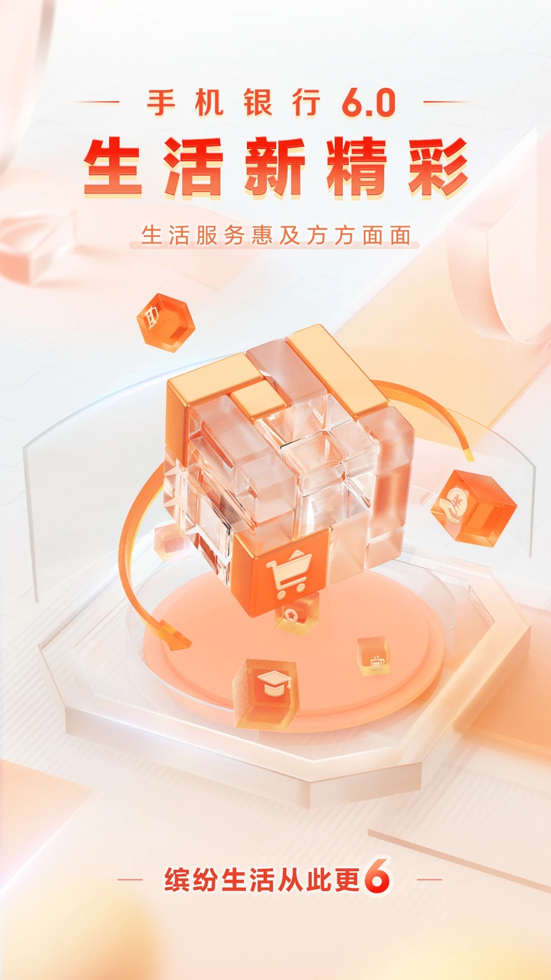 ���������ֻ�����