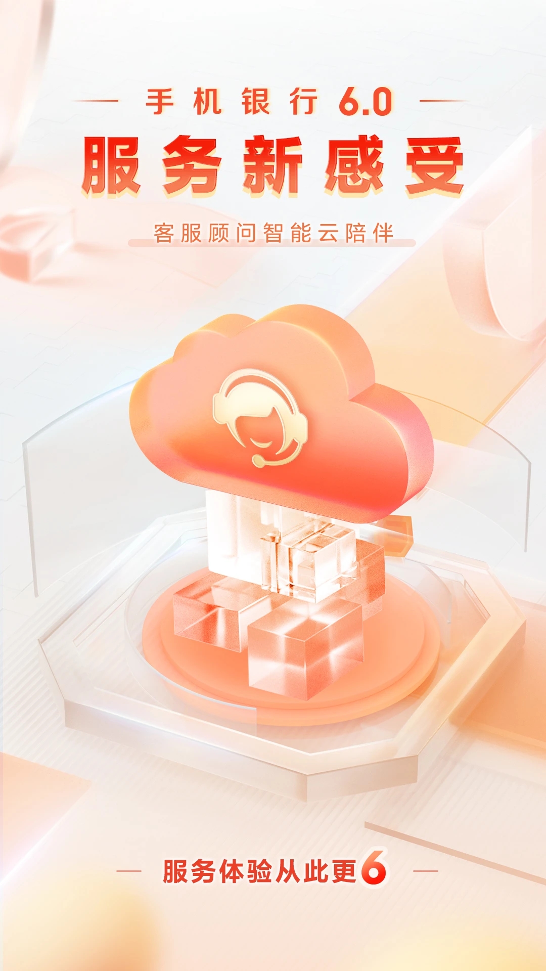 ���������ֻ�����