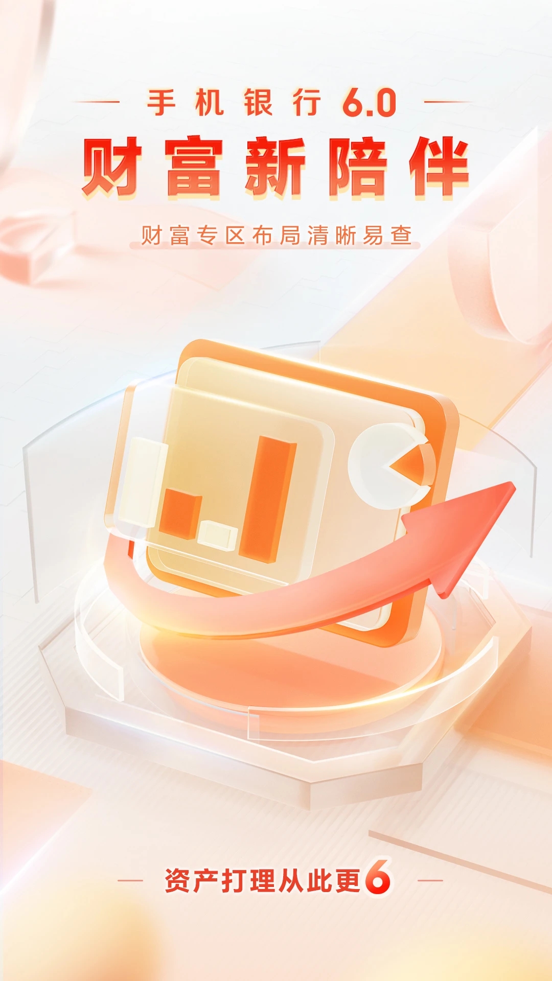 ���������ֻ�����