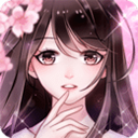 ����������ȫ�½ڽ�����