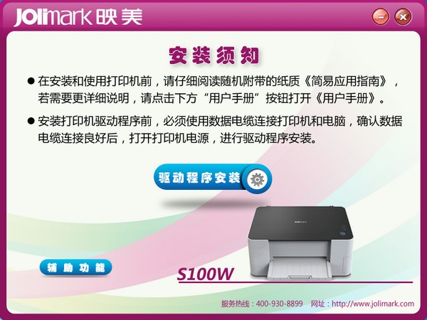 ӡ��FP-312K���� V1.5�ٷ���