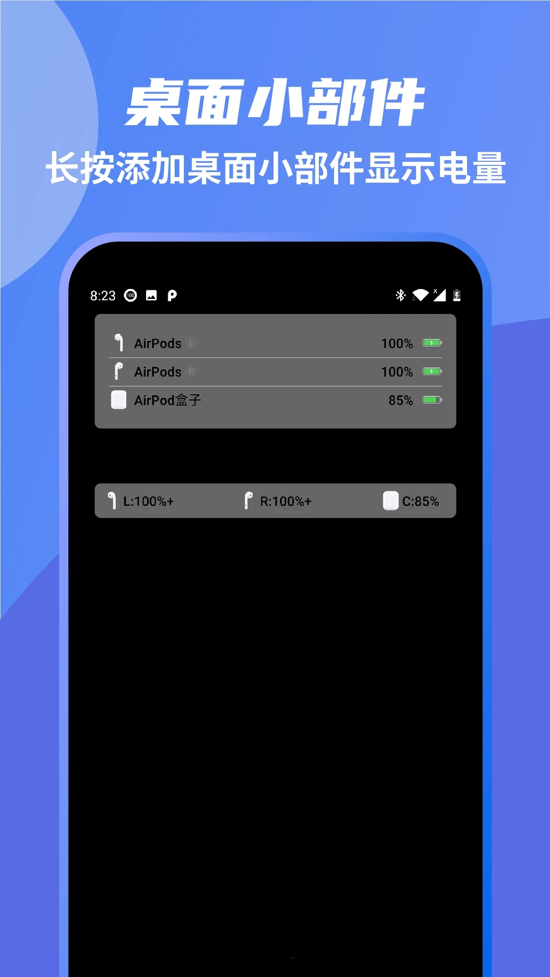 AndPods���������ֻ���