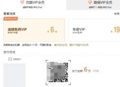 ſԱԼãһſԱԵ¼̨豸