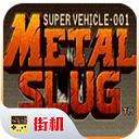 �Ͻ�ͷX����ƽ��