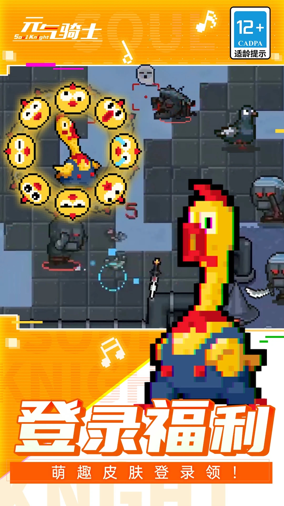 Ԫ����ʿ2023�����ڹ���