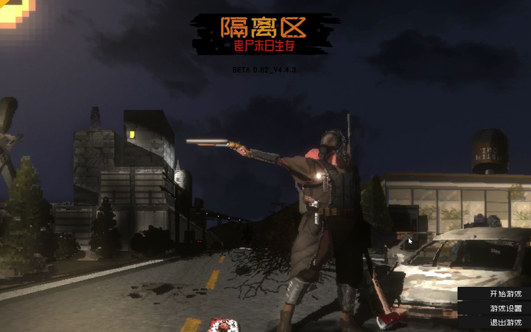 ������ɥʬĩ��������԰� �ⰲװ���İ�