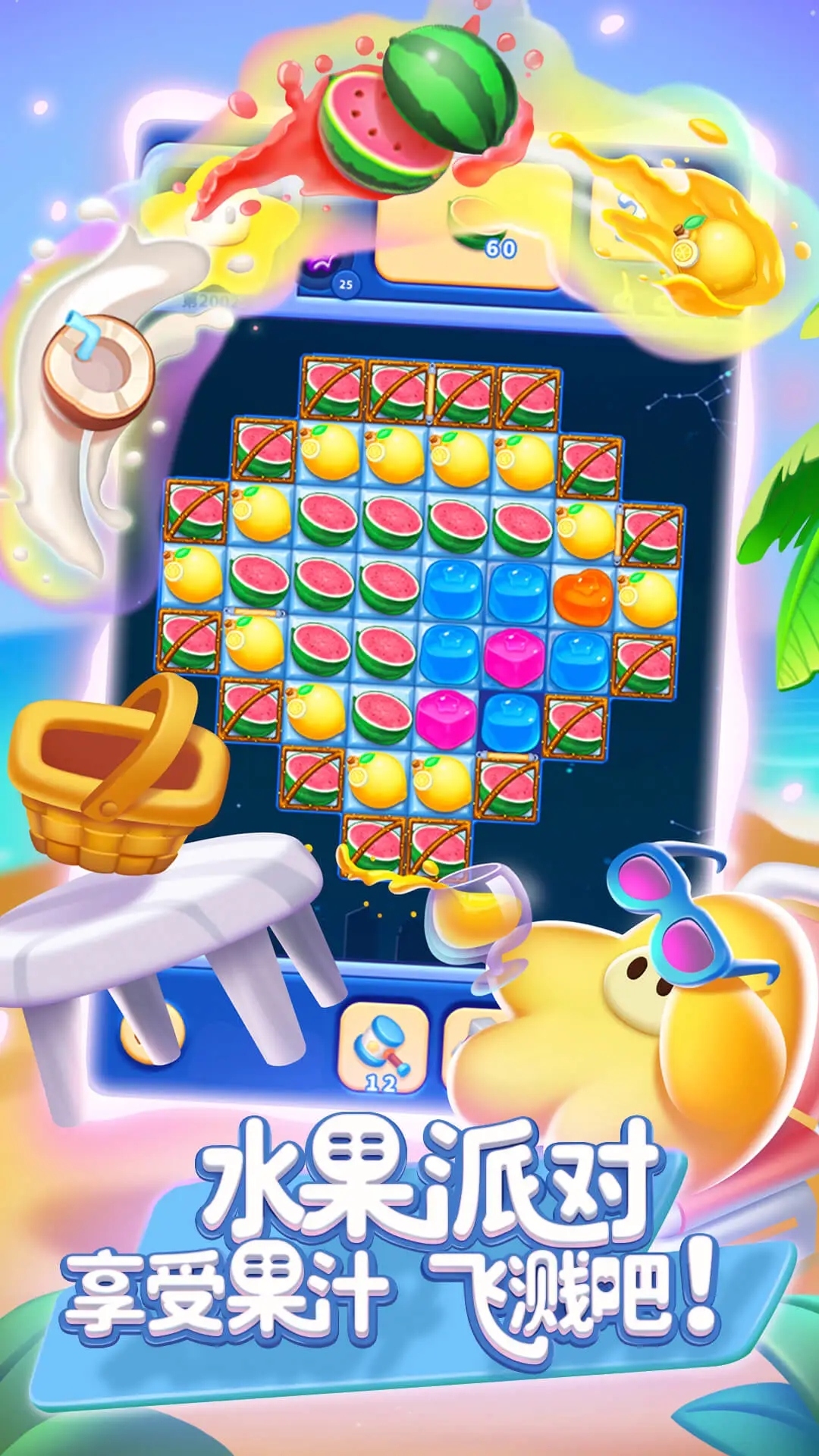 �������Ǿ����