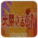 ̫����־��4���İ�