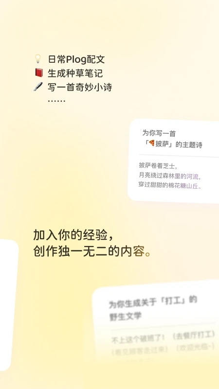 ����������°�2023����