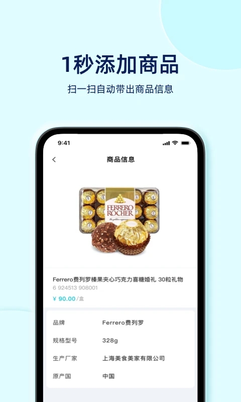 ����ǻۼ��ǻ��ֻ���