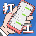 ���ռ����°�