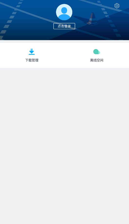 Ѹ���ֻ��澫���