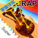 ��Ʒ��еʦ���İ�