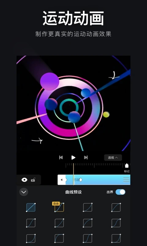 AVU(AE��Ƶ��Ч��������)