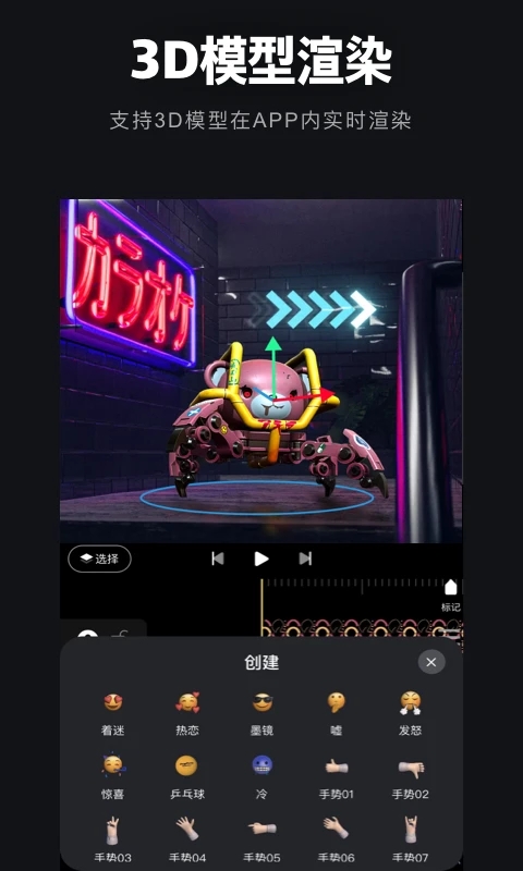 AVU(AE视频特效制作软件)