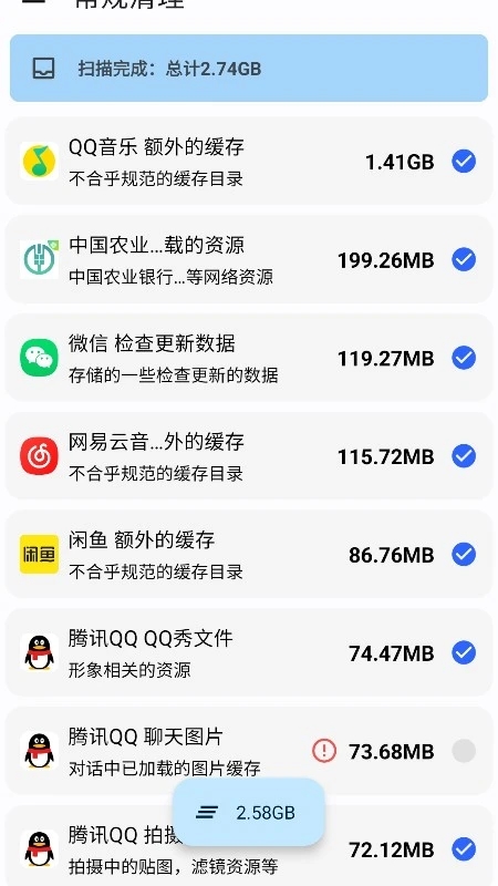 �����ֻ�������������