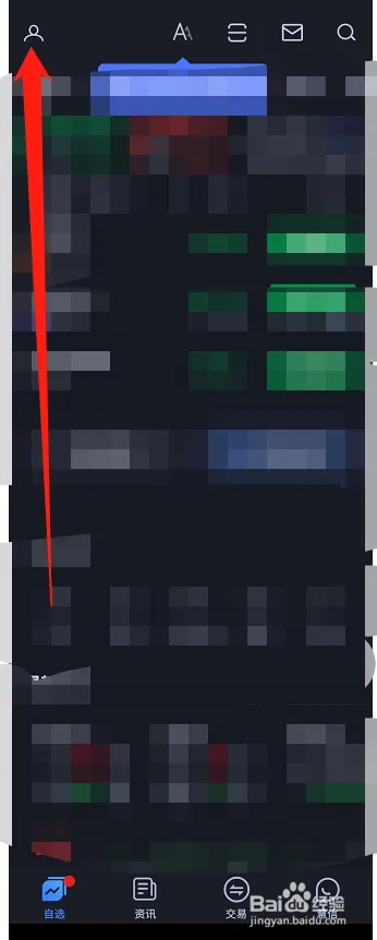 ���ǻ�APP�������Է��յȼ�