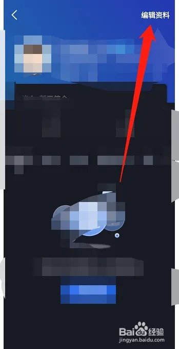 ���ǻ�APP�������Է��յȼ�